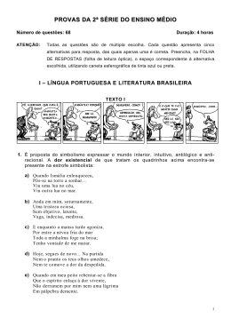 PROVAS DA 2ª SÉRIE DO ENSINO MÉDIO