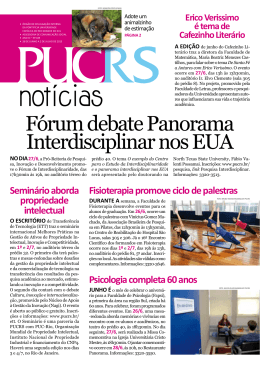 Fórum debate Panorama Interdisciplinar nos EUA