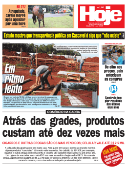 Estudo mostra que transpar&ecirc;ncia p&uacute;blica em Cascavel &eacute; algo que