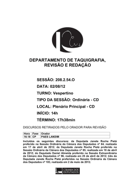 Sess&atilde;o Ordin&aacute;ria - C&acirc;mara dos Deputados