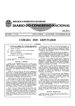 Impress&atilde;o de fax em p&aacute;gina inteira