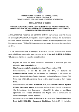 Edital Interno N&ordm; 004/2014 - Prograd