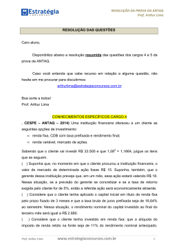 Resolu&ccedil;&atilde;o ANTAQ &ndash; cargos 4 e 5