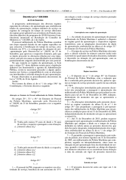 Decreto-Lei n.º 220/2005, de 23 de dezembro