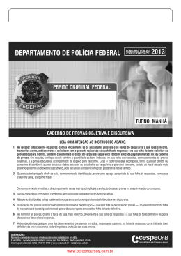 Prova - IFAR Virtual