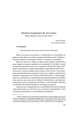História linguística de um nome : Maria Helena Pinto / António