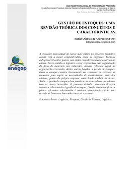 gest&atilde;o de estoques: uma revis&atilde;o te&oacute;rica dos conceitos e