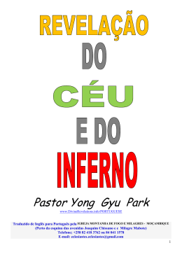 Inferno & C&eacute;u, 1000 para 1