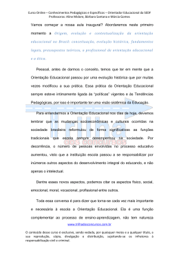 Vamos come&ccedil;ar a nossa aula inaugural? Abordaremos neste