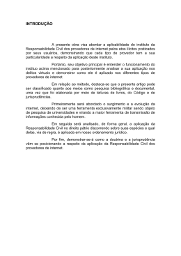 Anderson Luis Ramos Ferracioli