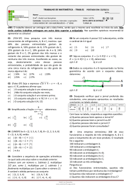 ⋂ C = {12} ⋂ C = {2}