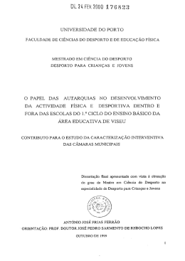 DL MFEVQUUU 1 `EJ-6823