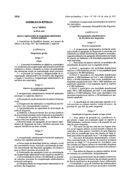 Regime Jurídico da Reorganização