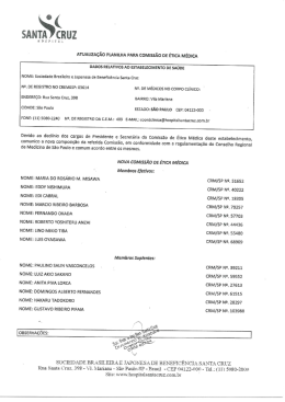 §( sANTA - Hospital Santa Cruz