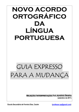 novo acordo ortográfico ortográfico da língua portuguesa
