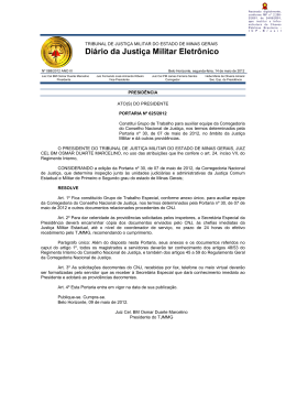 Di&aacute;rio da Justi&ccedil;a Militar Eletr&ocirc;nico