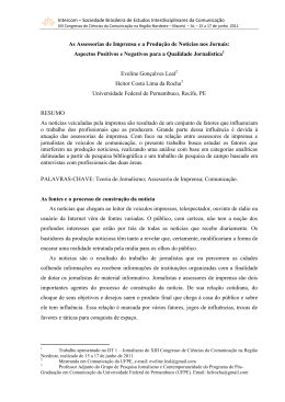 1008-1 - Intercom