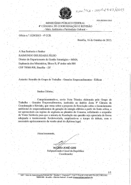 - Ministério do Meio Ambiente