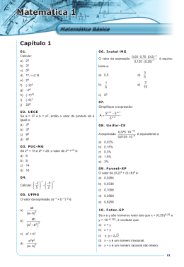 Matem&aacute;tica 1 - Comunidades.net