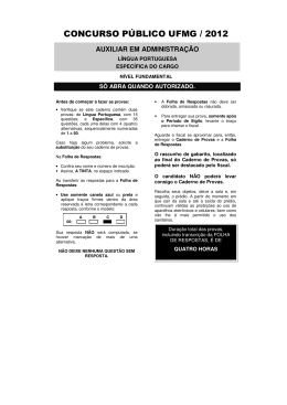 Prova - Auxiliar em Administra&ccedil;&atilde;o - Universidade Federal de Minas