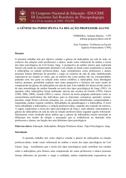 a g&ecirc;nese da indisciplina na rela&ccedil;&atilde;o professor-aluno