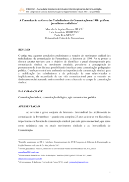 2475-1 - Intercom