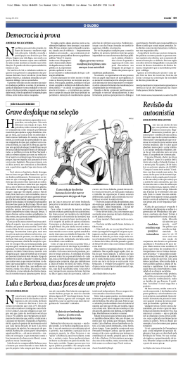 Revis&atilde;oda autoanistia Gravedesfalquenasele&ccedil;&atilde;o