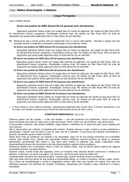 Médico Ginecologista e Obstetra - IMP