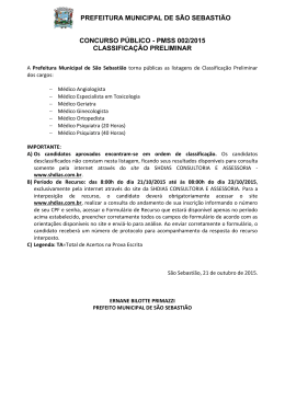 pmss 002/2015 classifica&ccedil;&atilde;o preliminar