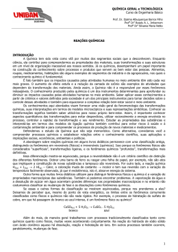 QGT 7
