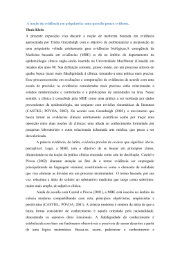 A no&ccedil;&atilde;o de evid&ecirc;ncia em psiquiatria: uma quest&atilde;o pouco evidente