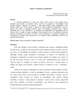 Arquivo - Portcom