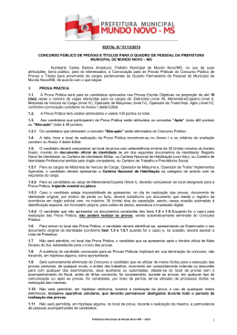 Concurso Público da Prefeitura Municipal de Mundo Novo