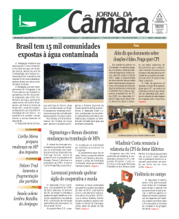 Jornal da C&acirc;mara do dia 21