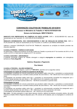 - Sindicato dos Empregados no Com&eacute;rcio de Porto