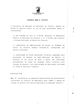 Portaria Seme 039/2013