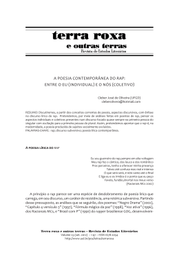 entre o eu (individual) e o n&oacute;s (coletivo)