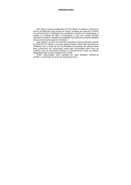 PUC-MG - Vestibular1