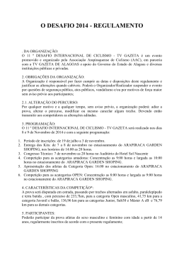 acesse aqui!!
