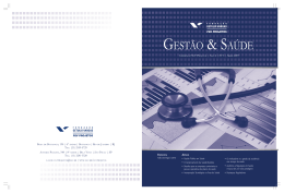 300 - Sistema de Bibliotecas FGV