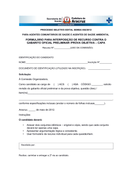formulário para interposição de recurso contra o gabarito oficial