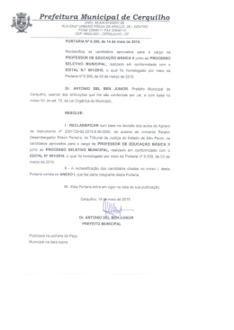 Prefeitura Municipal de Cerquilho