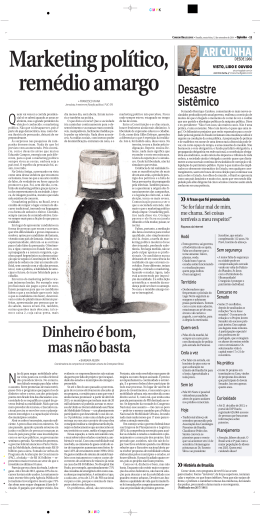 Dinheiro &eacute; bom, mas n&atilde;o basta