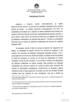 Interpela0氢0 Escrita 809und0 0 Govern0. deVid0l eSSencialmente