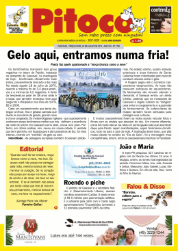 Gelo aqui, entramos numa fria!
