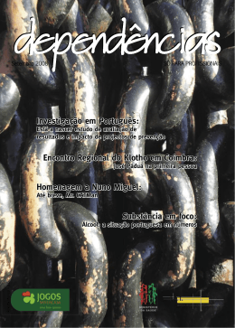 Depend&ecirc;ncias - Portal da Sa&uacute;de