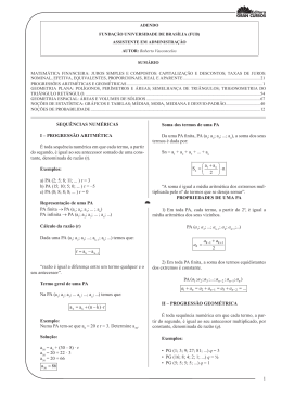 Adendo - Fundação Universidade de Brasília (FUB)