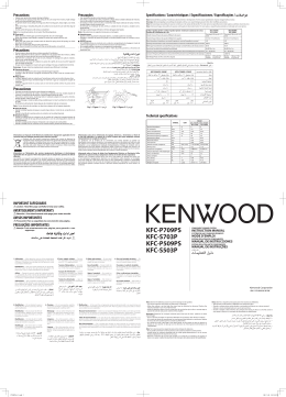 Kenwood Speakers Installation Instructions