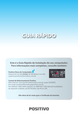 - Positivo Inform&aacute;tica