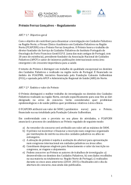 Pr&eacute;mio Ferraz Gon&ccedil;alves &ndash; Regulamento